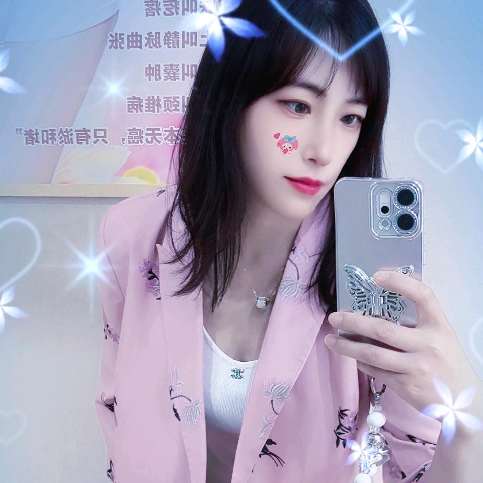悦己