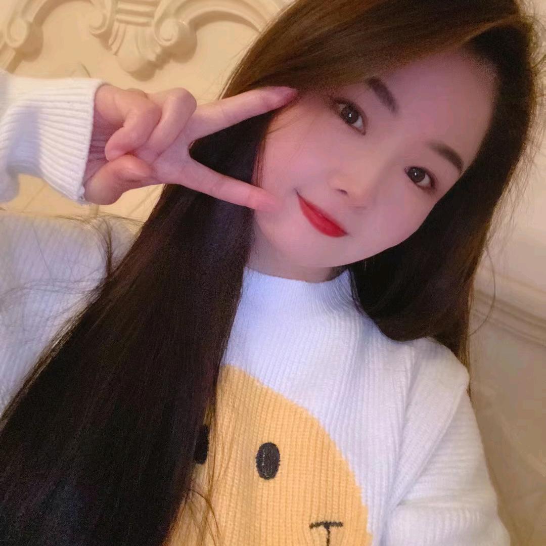 ya