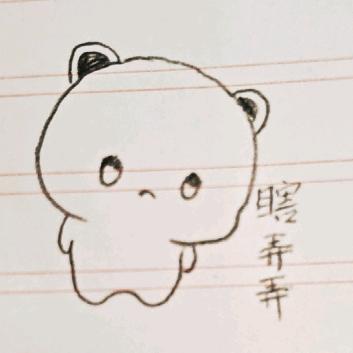 瞎弄弄（手写文案）