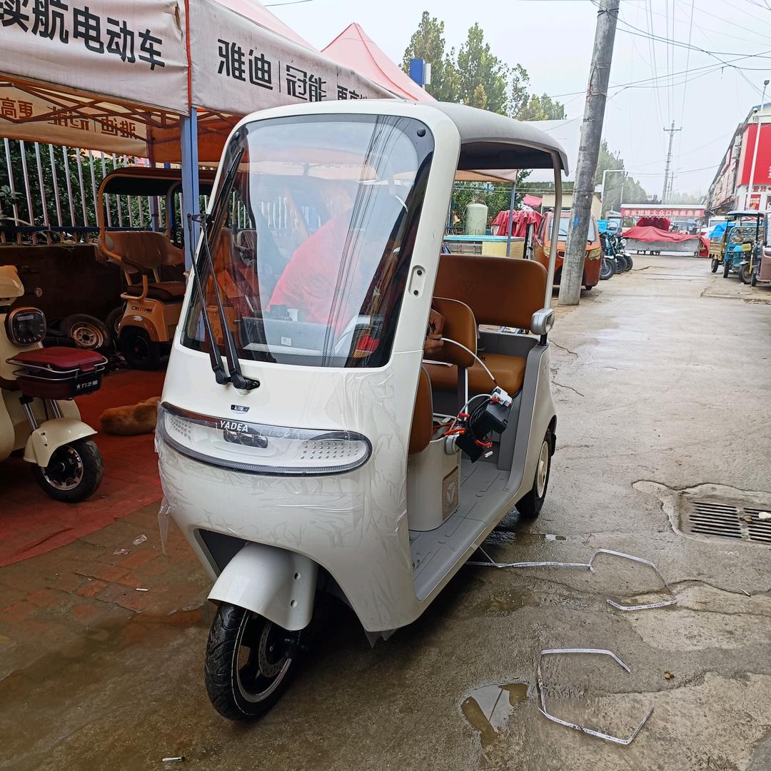 姚家镇雅迪工厂店