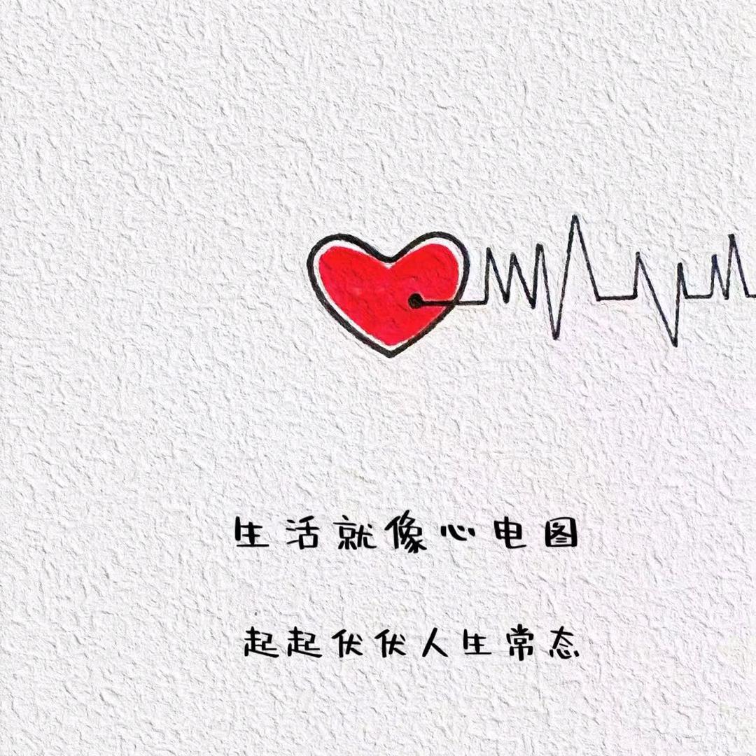 一盏魂灯渡佳人💋