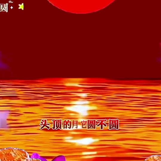 用户8391150032239付姐
