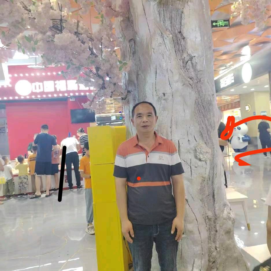 曾大容