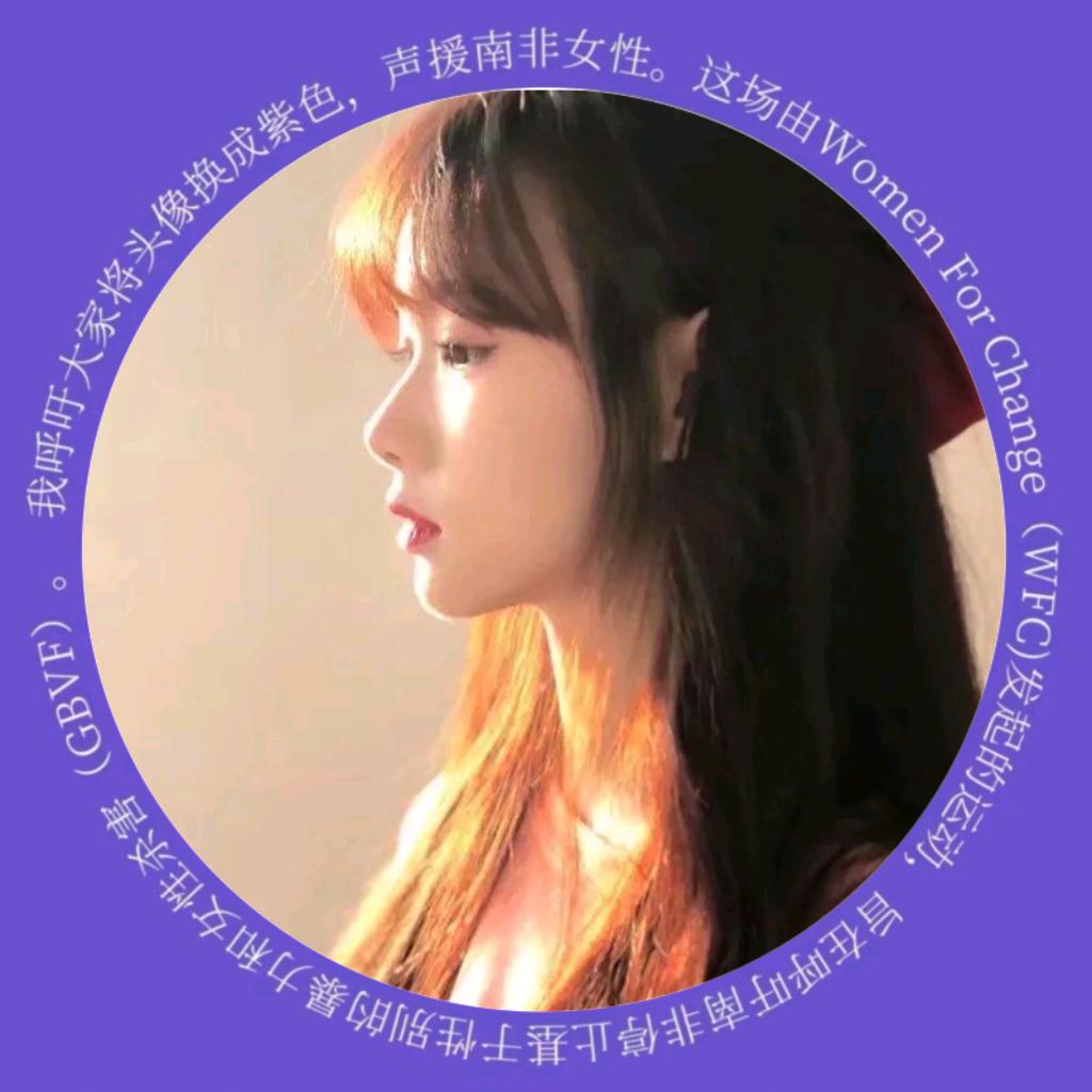粘锅的咸鱼