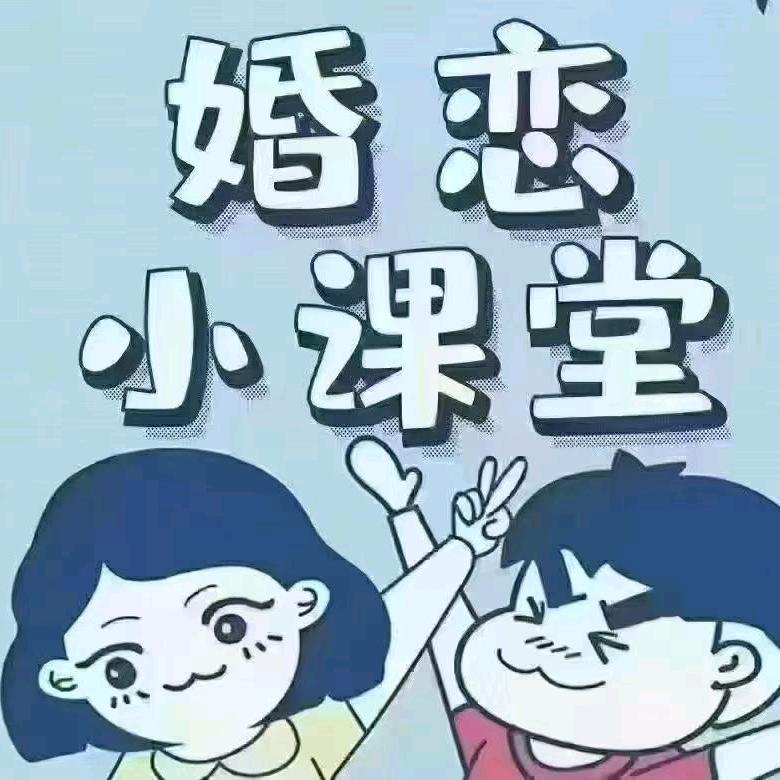 襄阳小芳说眉