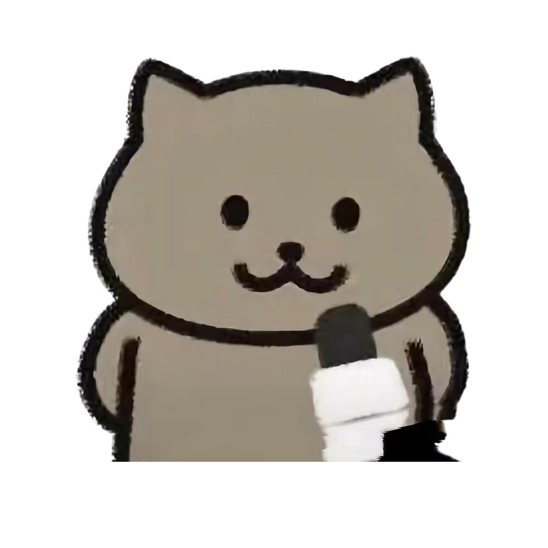 For You