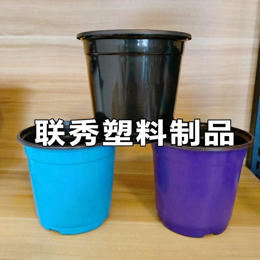 联秀双色花盆