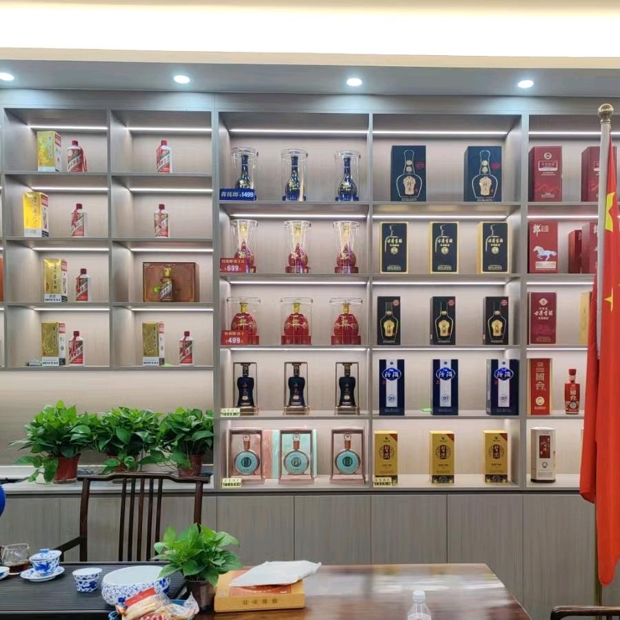 手机用户73712631592