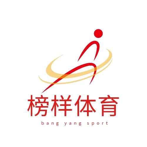 榜样体育