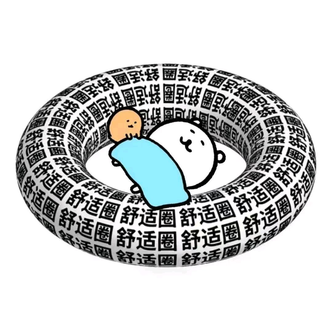 临渊见萤