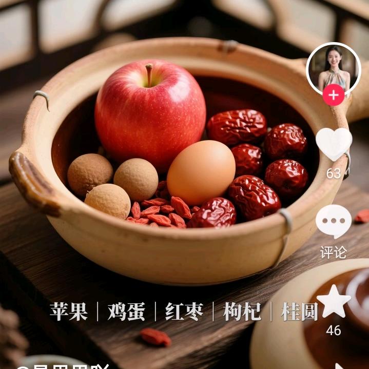 一生优选