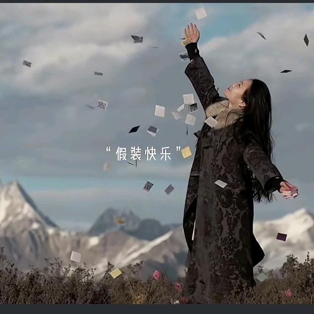 ᐡ半生 •͈⚇•͈浮名ᐡ