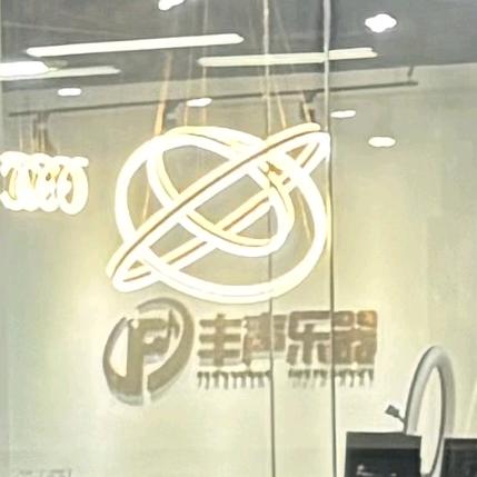 长沙丰声二手钢琴