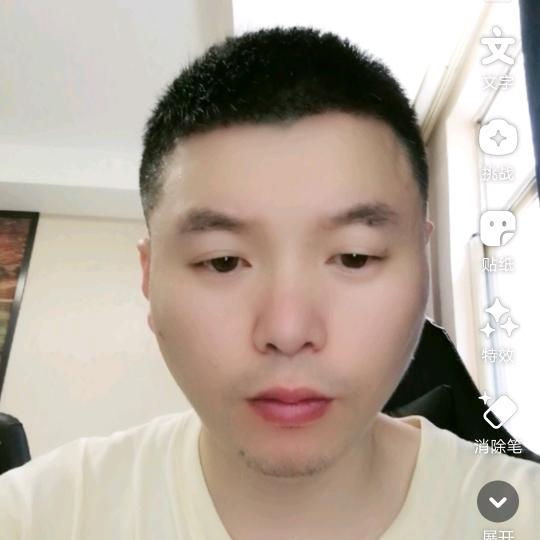 大话西游2杨梅1