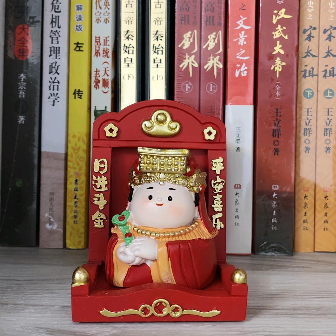 蓝木晨