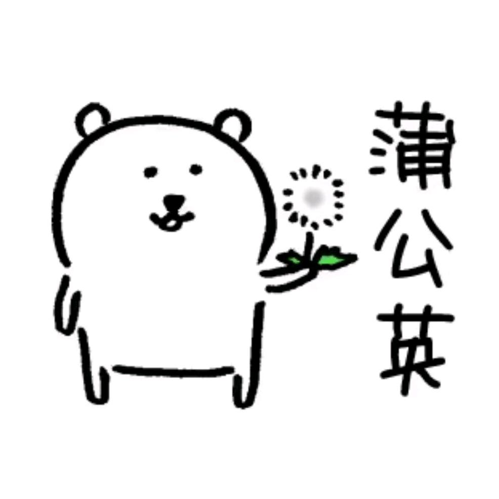 千鲤