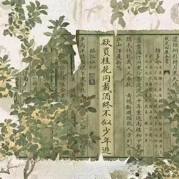 狗允