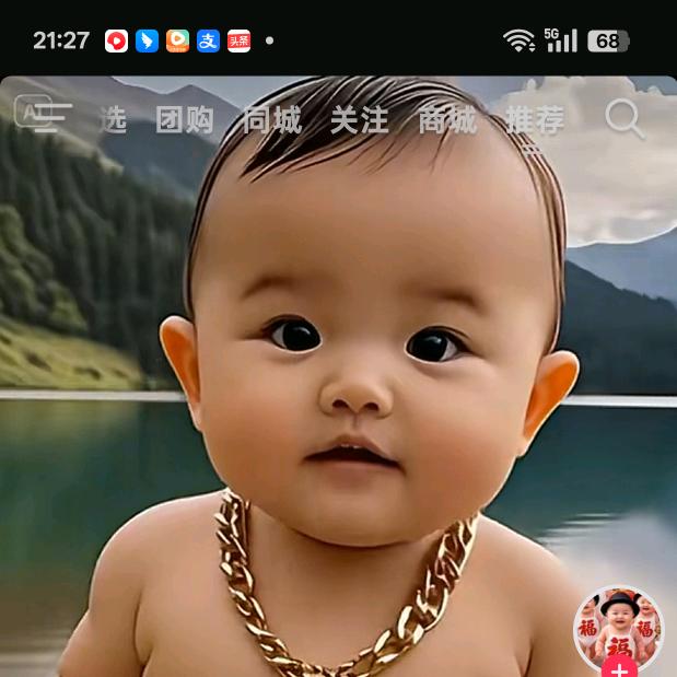 周任树