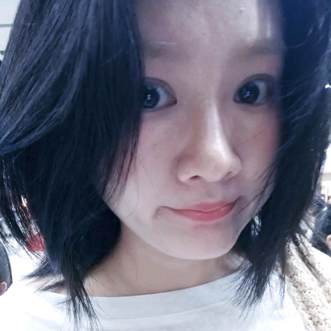 拧巴小姐