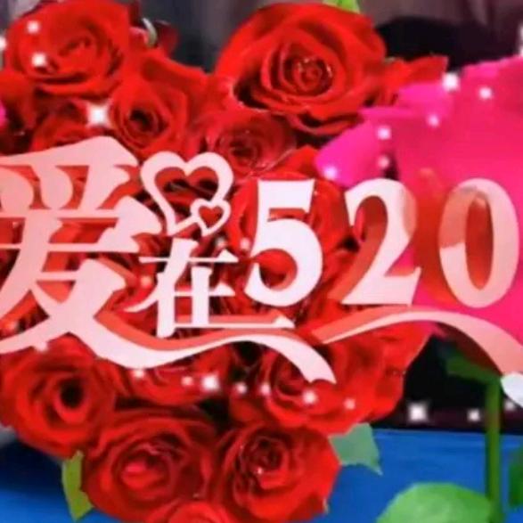 东关街