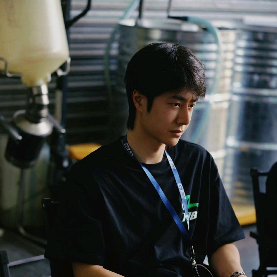 三斤