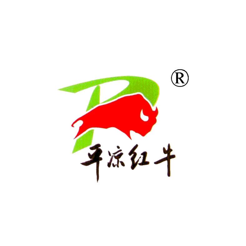 翔美鼎平凉红牛