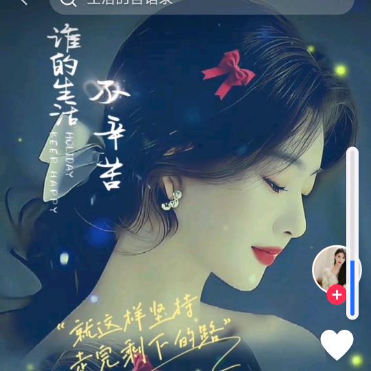 贵州小妹妹