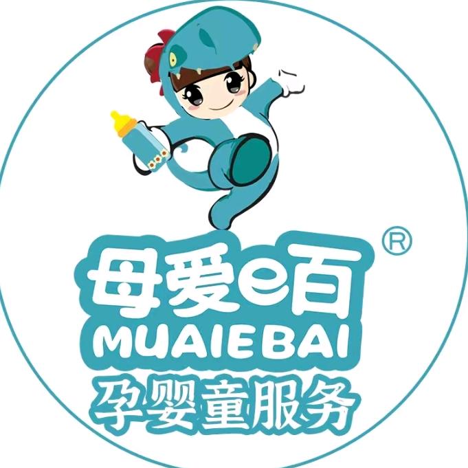 淺殇