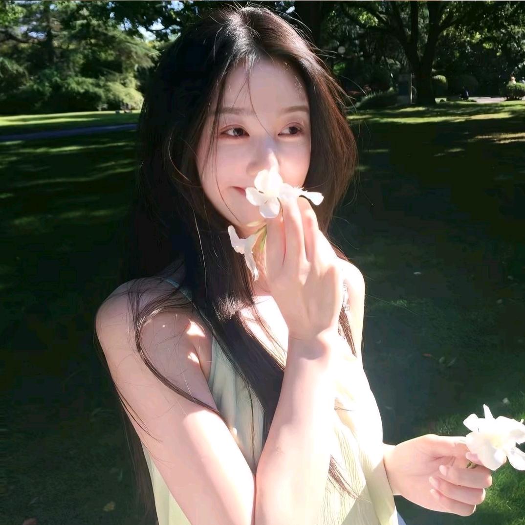 然后.