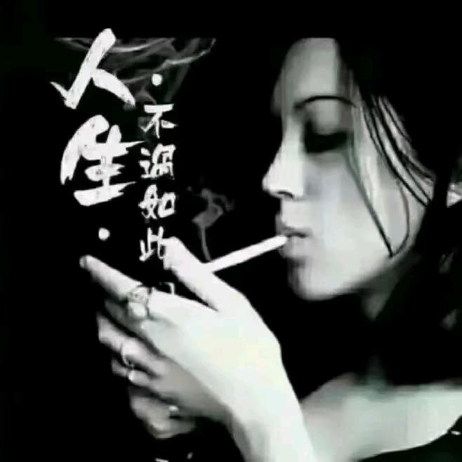 自由风神