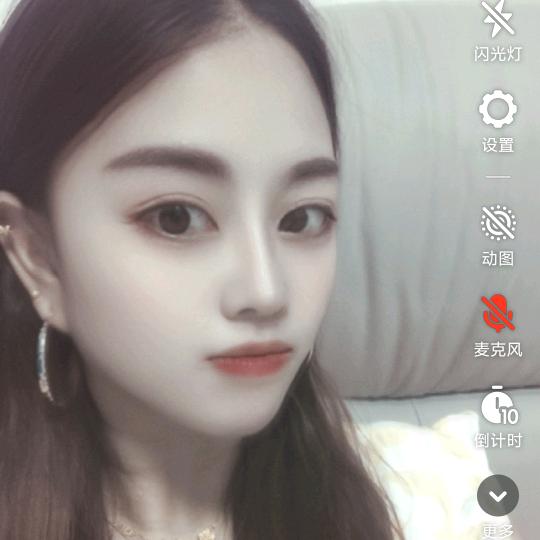 艳子