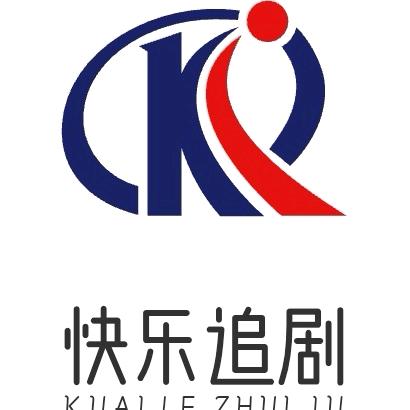 快乐追剧
