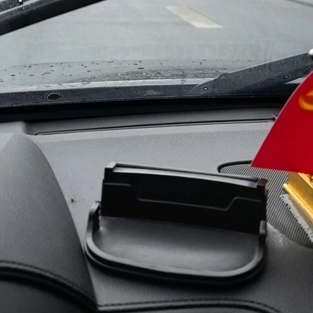 奋斗