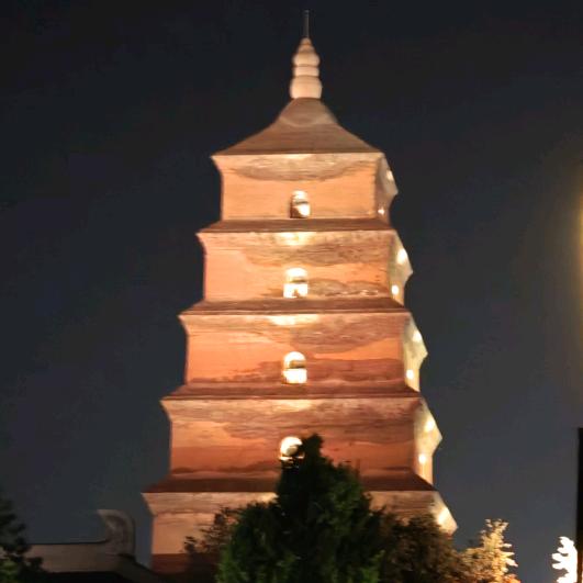 唯一