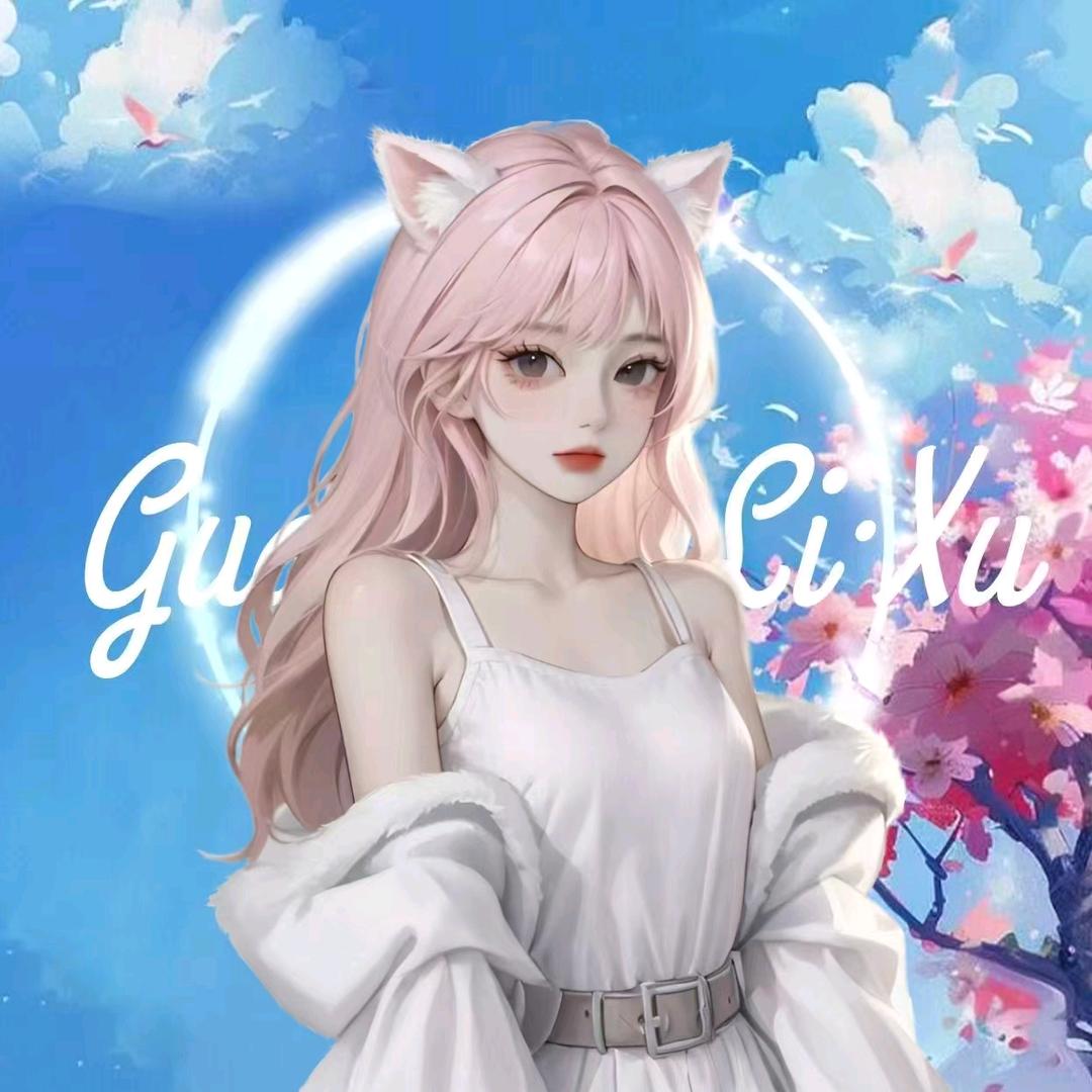 𝑿.9奈🍶（9.13生日版）