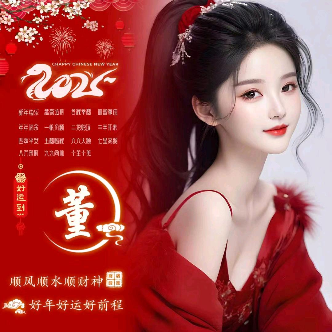 薄荷撞可乐