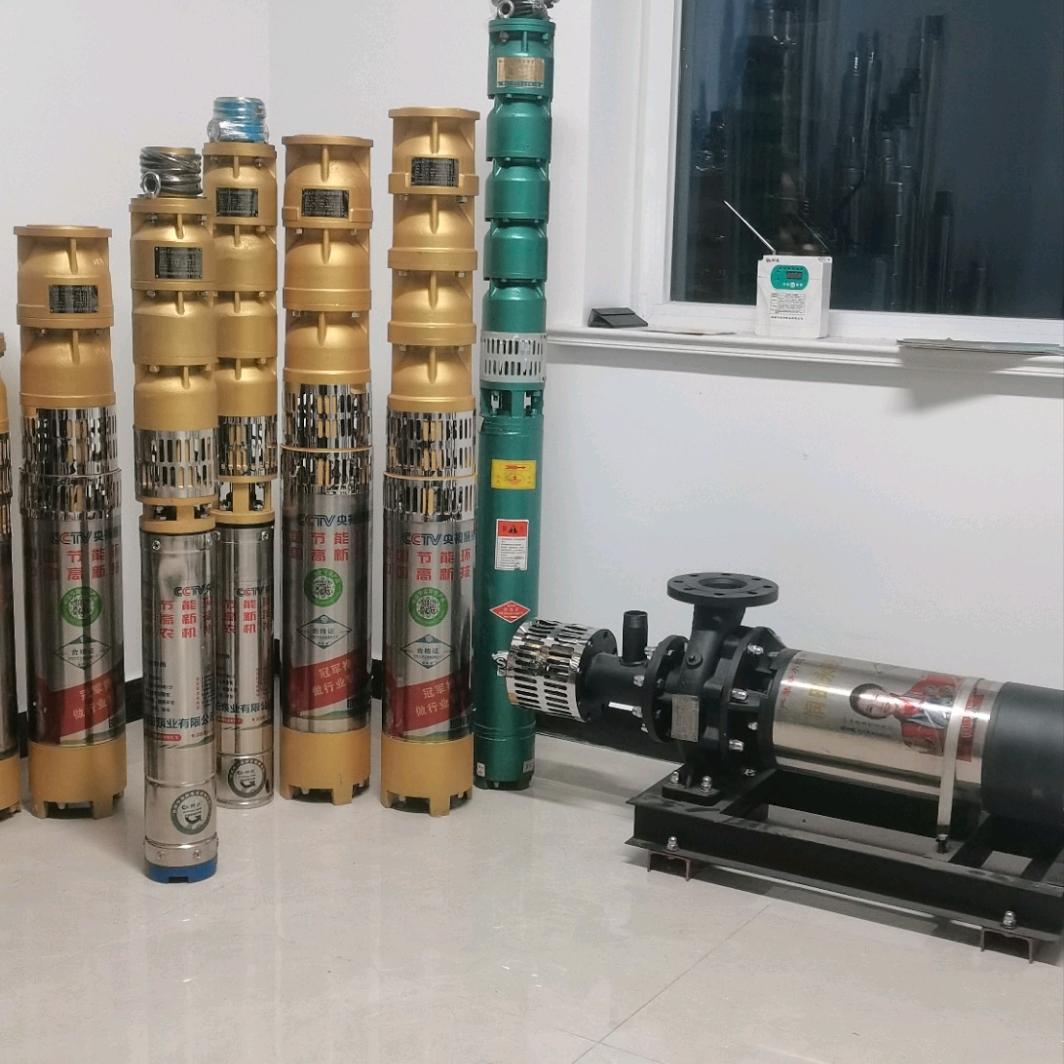 永磁水泵工厂店