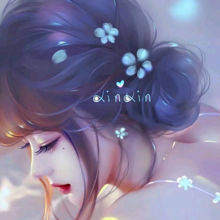 雪姬，