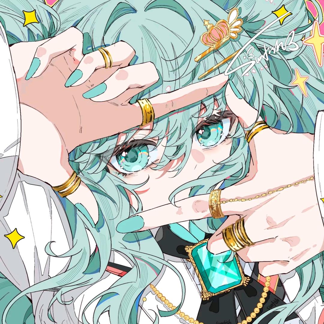 U咩