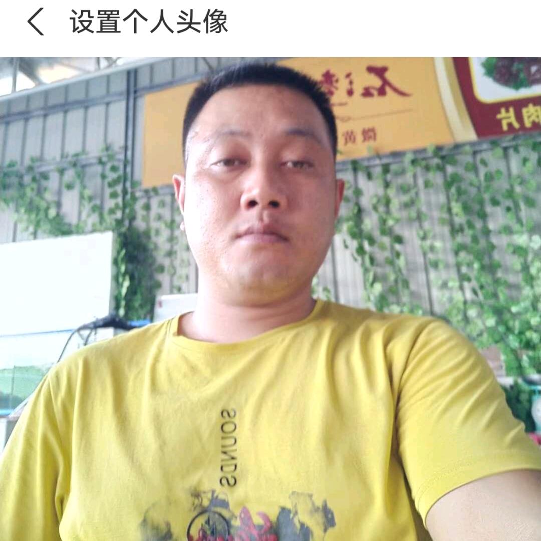 奋斗中