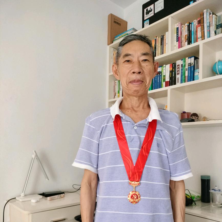 健康平安