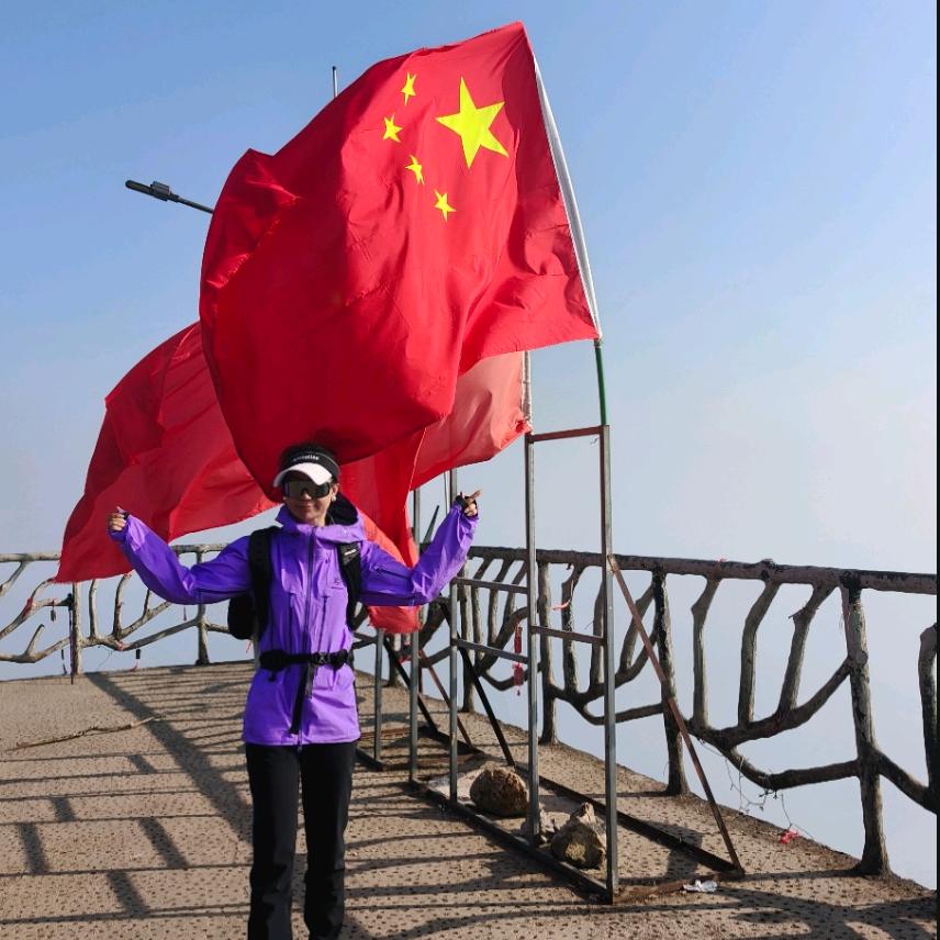 贵阳小米粒