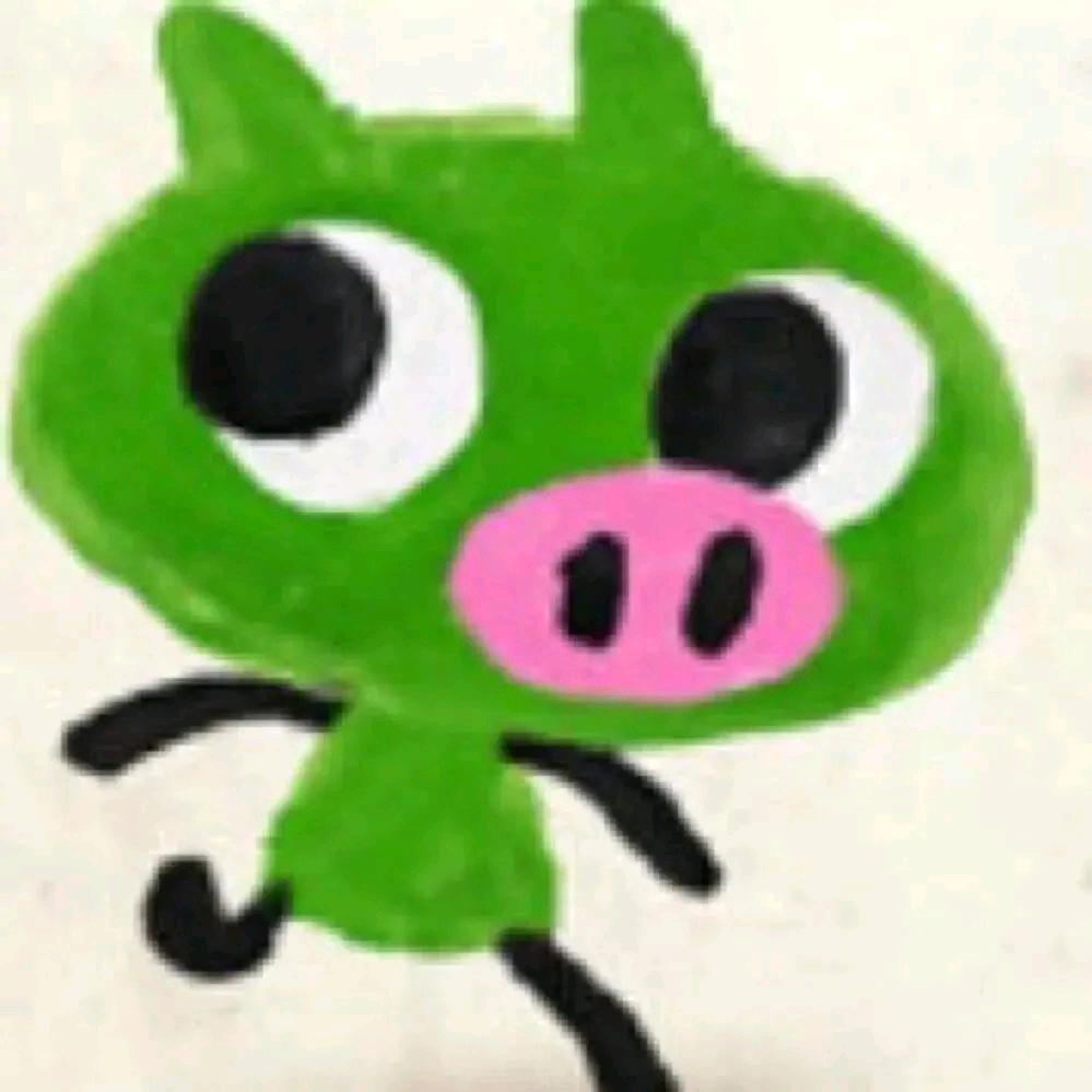 Fuuuu头像