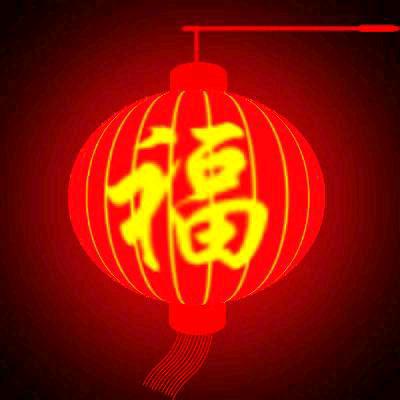 康福生海参
