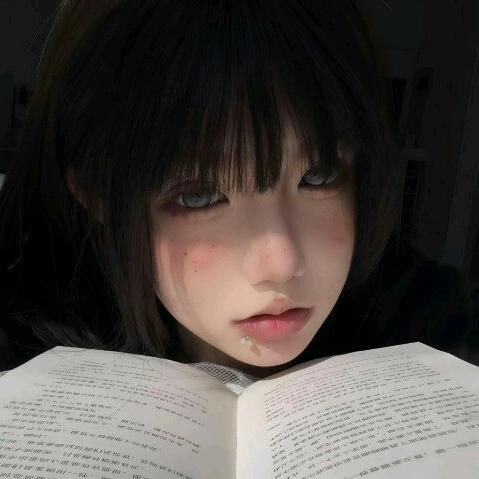 薄荷香