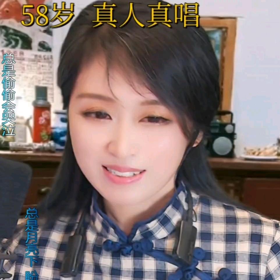 春雨🎤伤感情歌