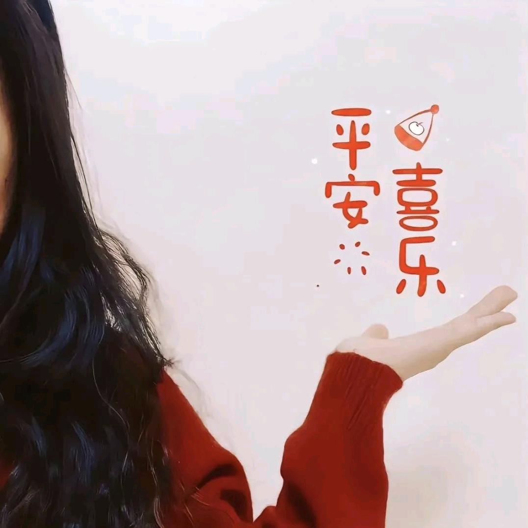 憨憨💞