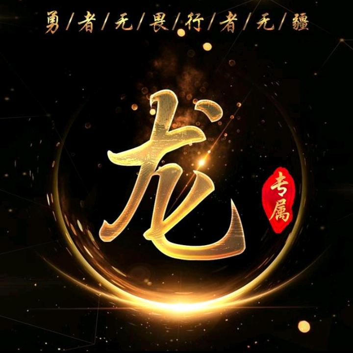 凉栀