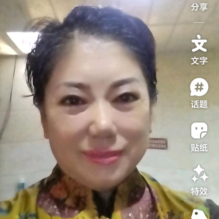 和孝福园养老院