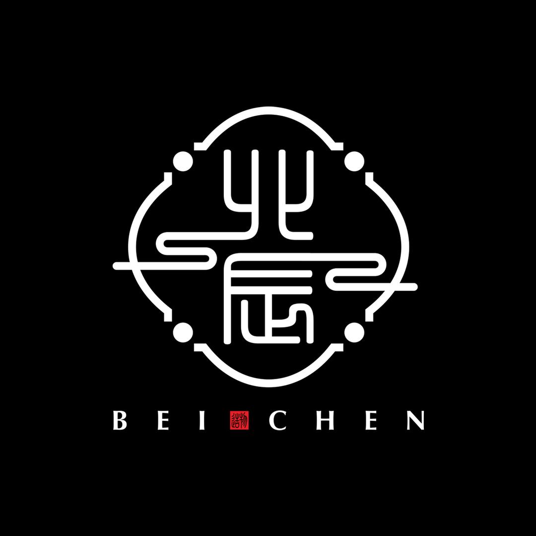 北辰 ·BEICHEN（原生态驼骨）
